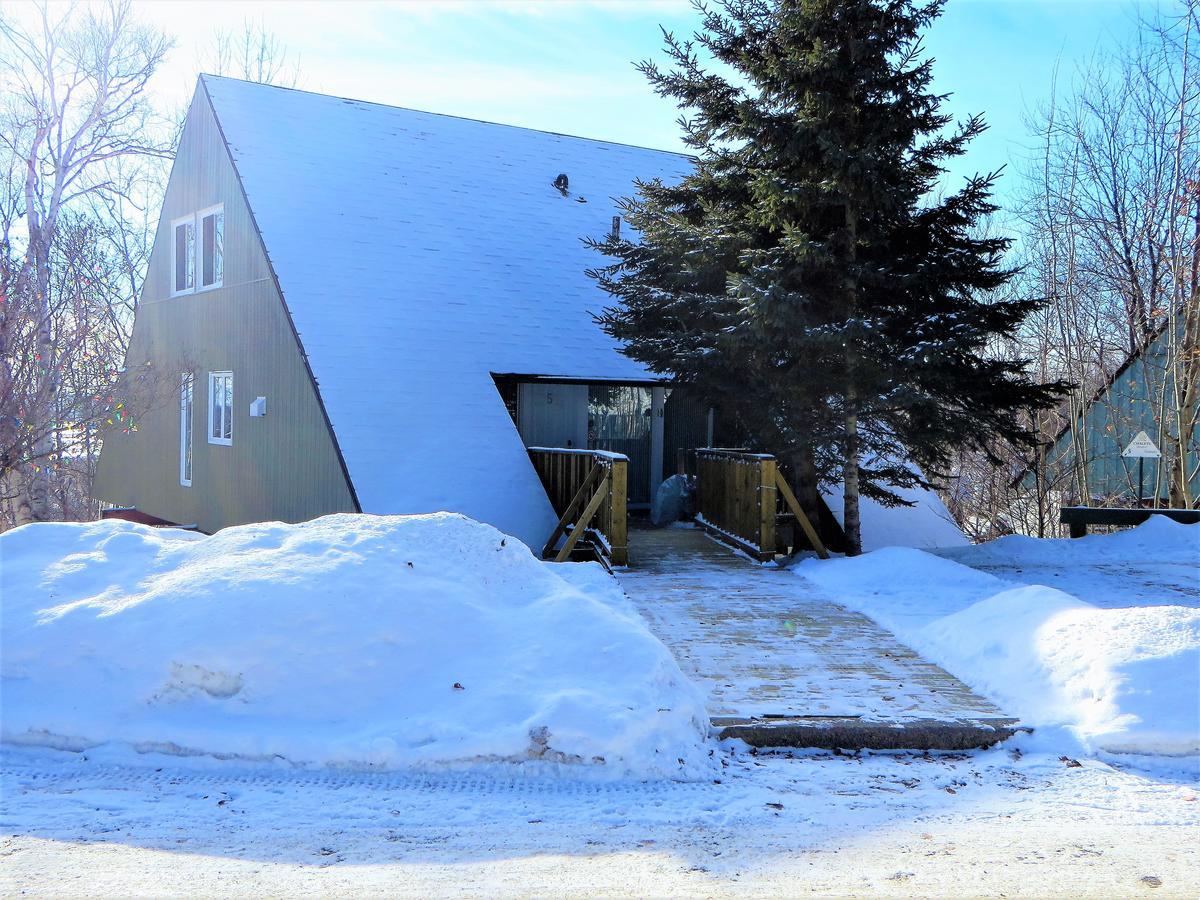 Chalet Familial Du Plateau Beaupré Εξωτερικό φωτογραφία